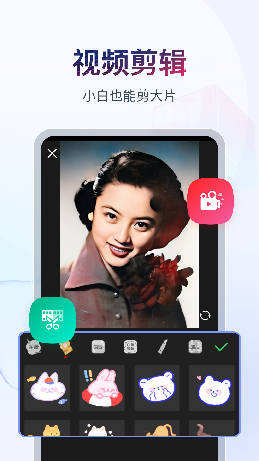 堆堆袜怎么火起来的截图