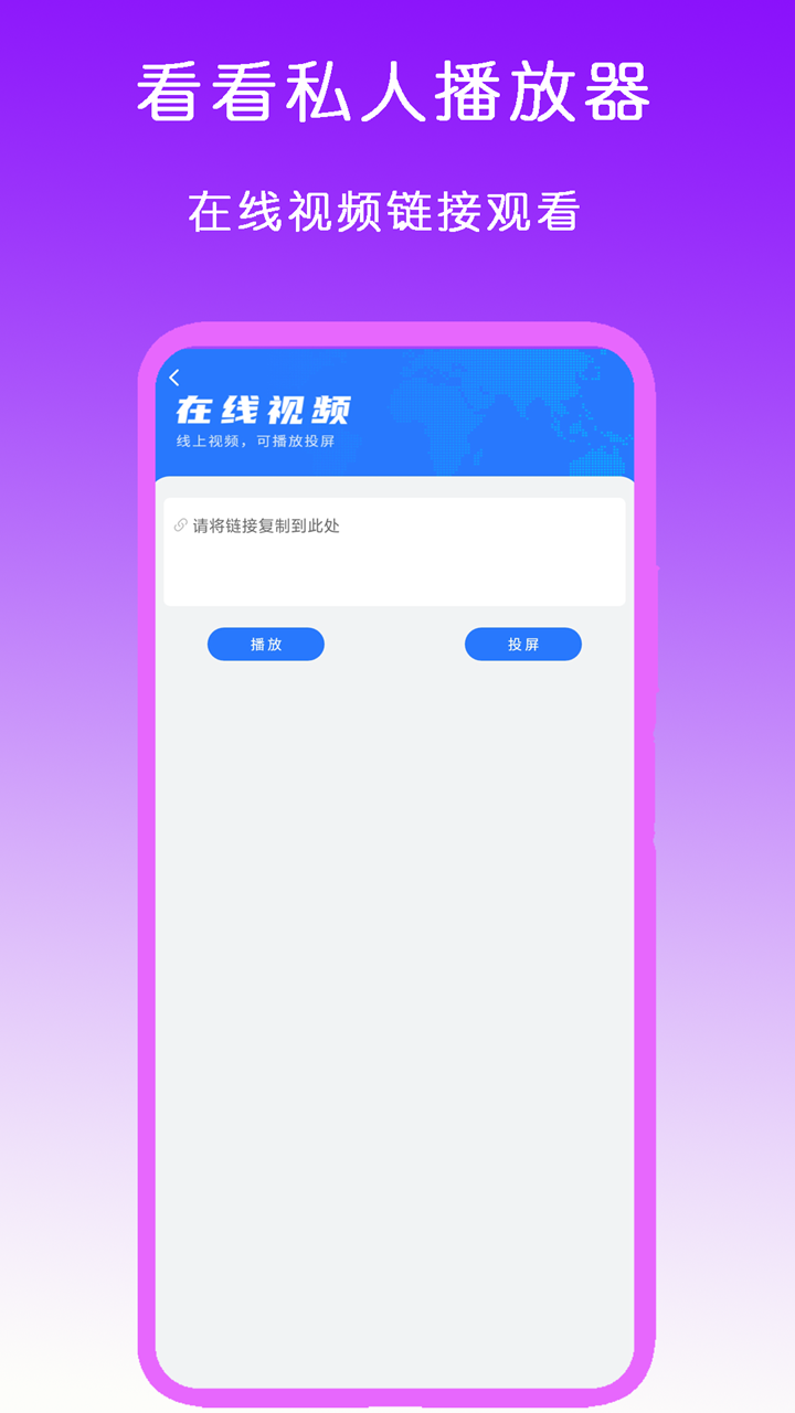 丝袜穿到哪个位置截图
