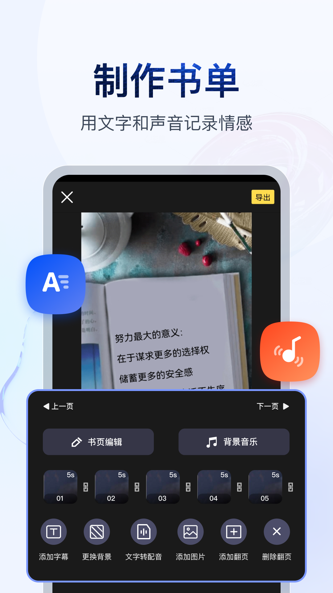 谁有caos的QQ 发下 感谢截图
