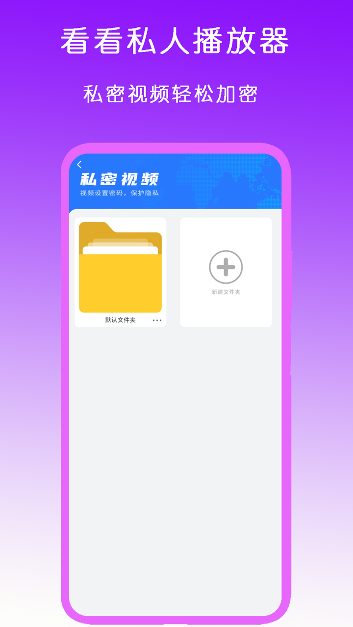 女主是阴阳师的校园小说截图