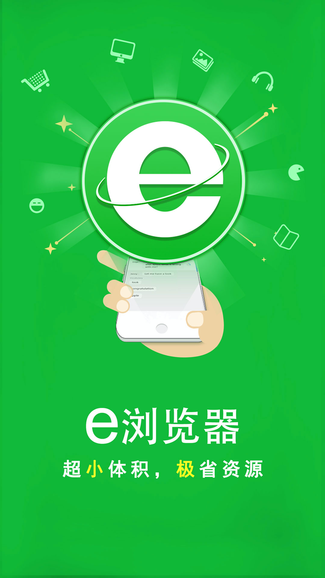 北京夫妻主招全职/兼职女家奴截图