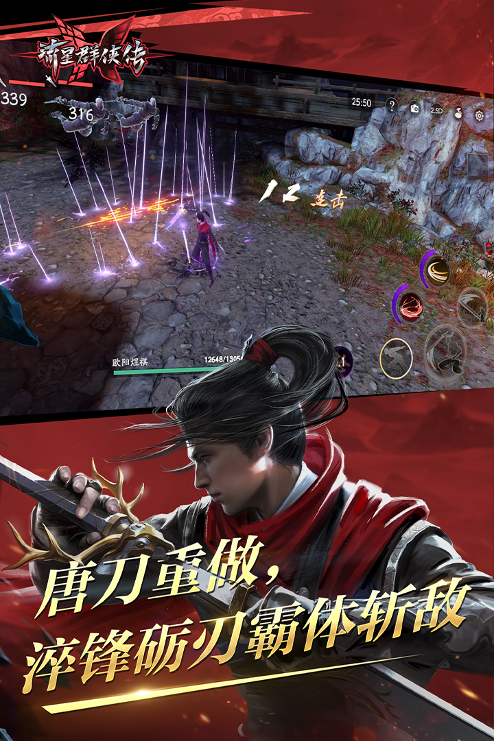 《心语》截图