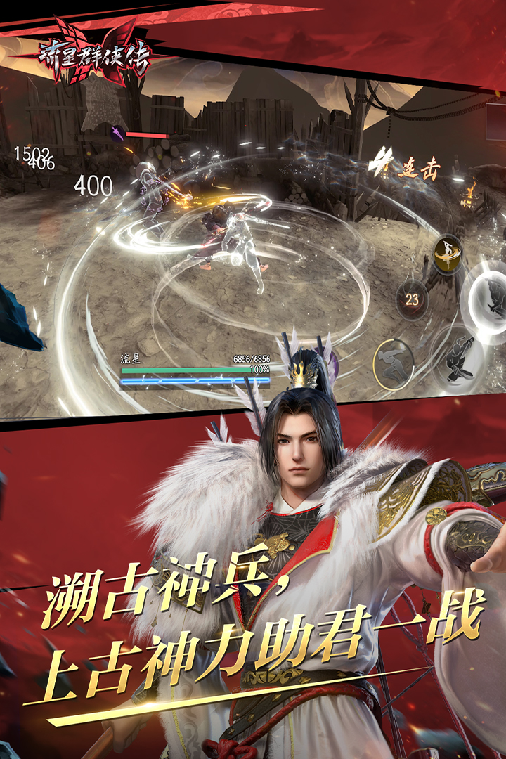 [公益] 〓〓〓深圳〓〓〓双胞胎女S招奴〓〓〓 attachment截图
