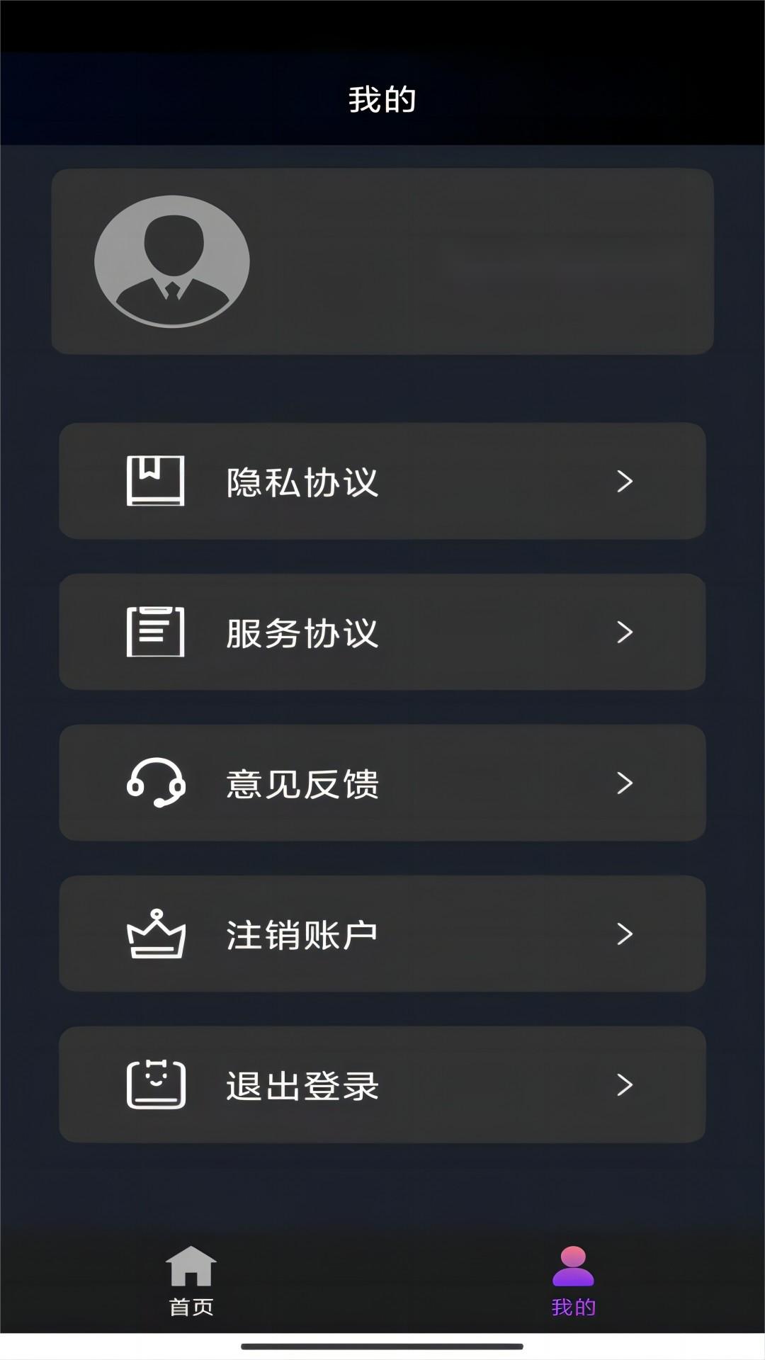 我的辅导班老师作文400字五年级截图