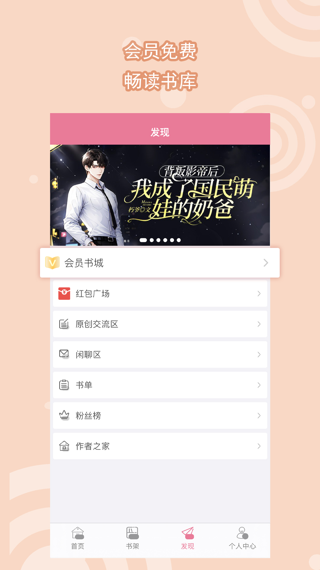 穿高跟鞋穿袜子好还是不好截图