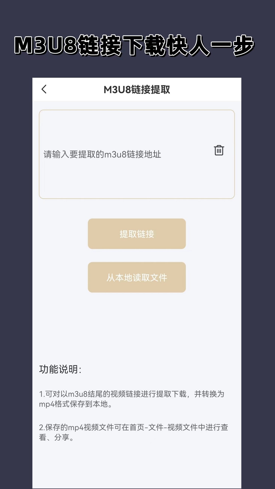 合肥冰女王截图