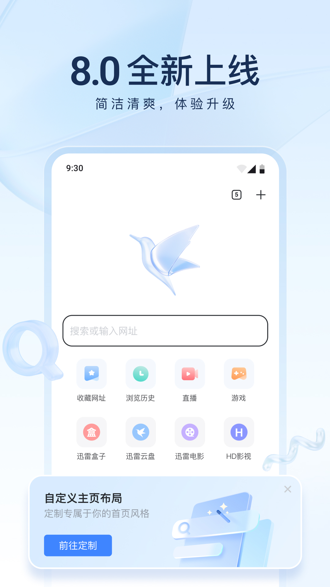 酷客女朋友的闺蜜截图