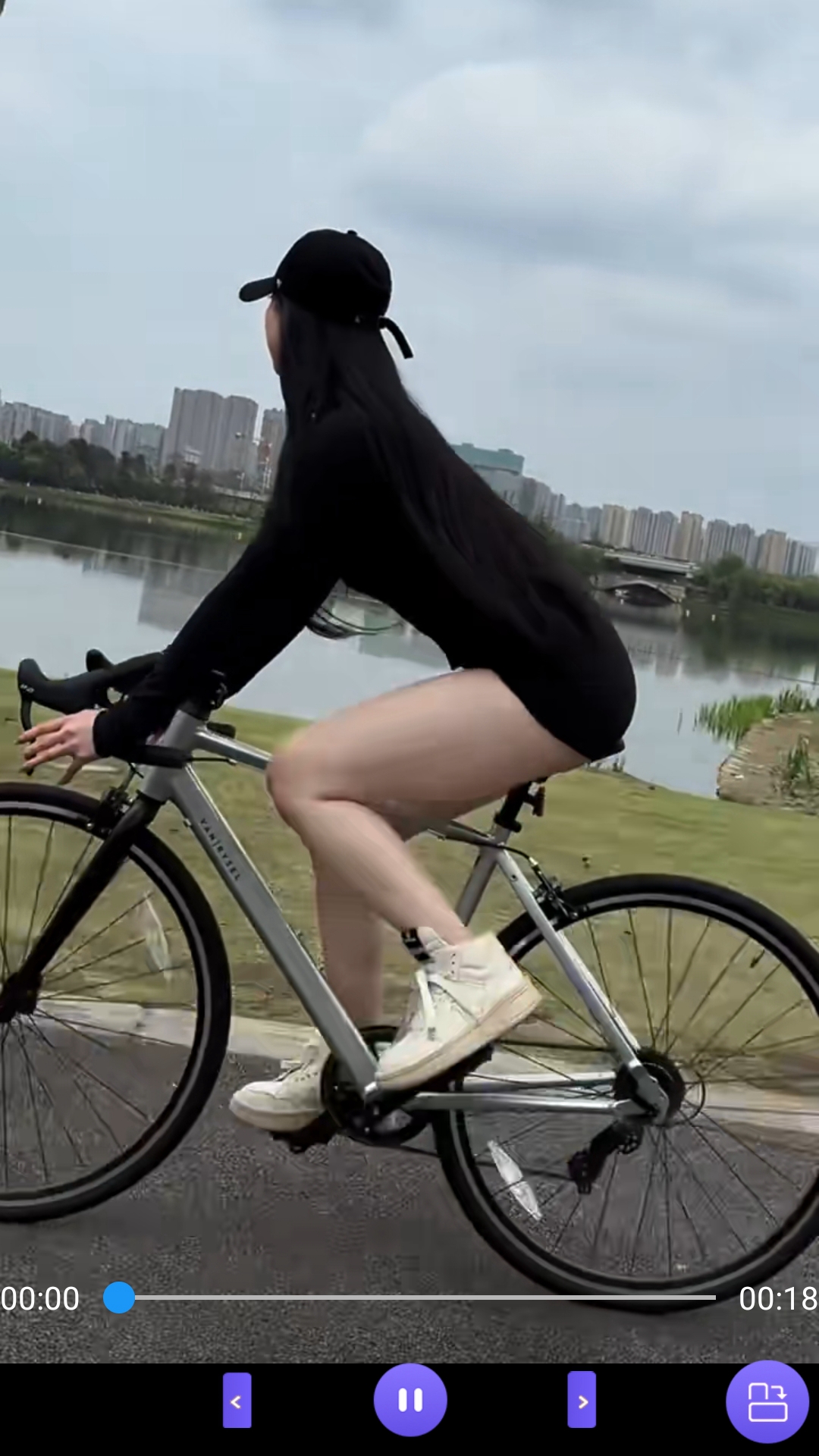 阴阳祭写的什么截图