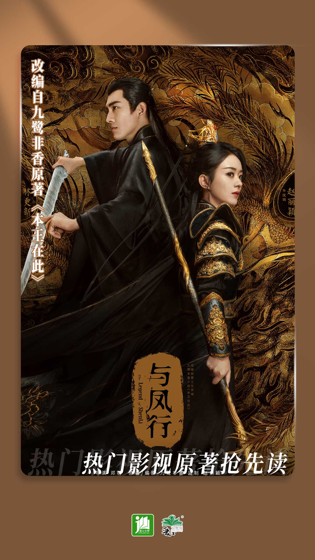 两夫妻养狗谁是主人截图