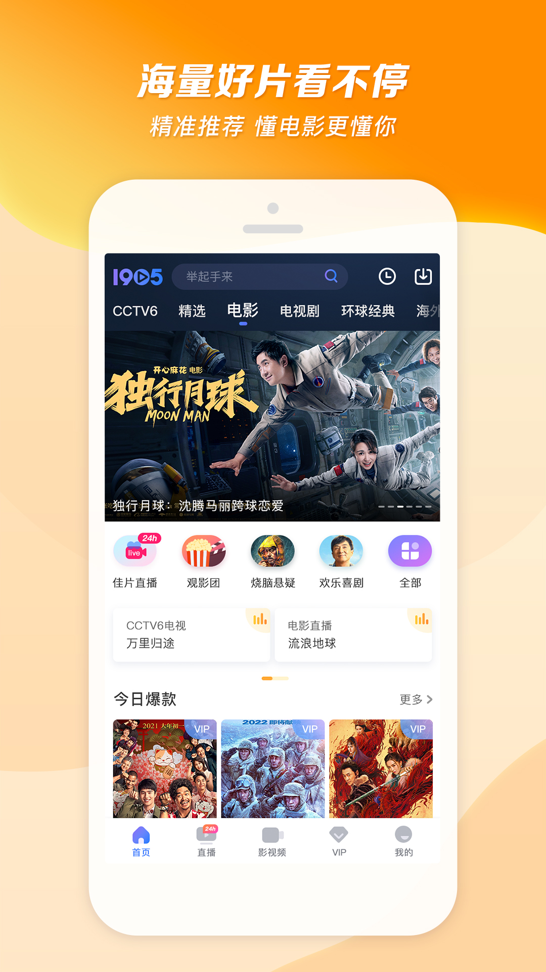 蓝色职业装是什么职业截图