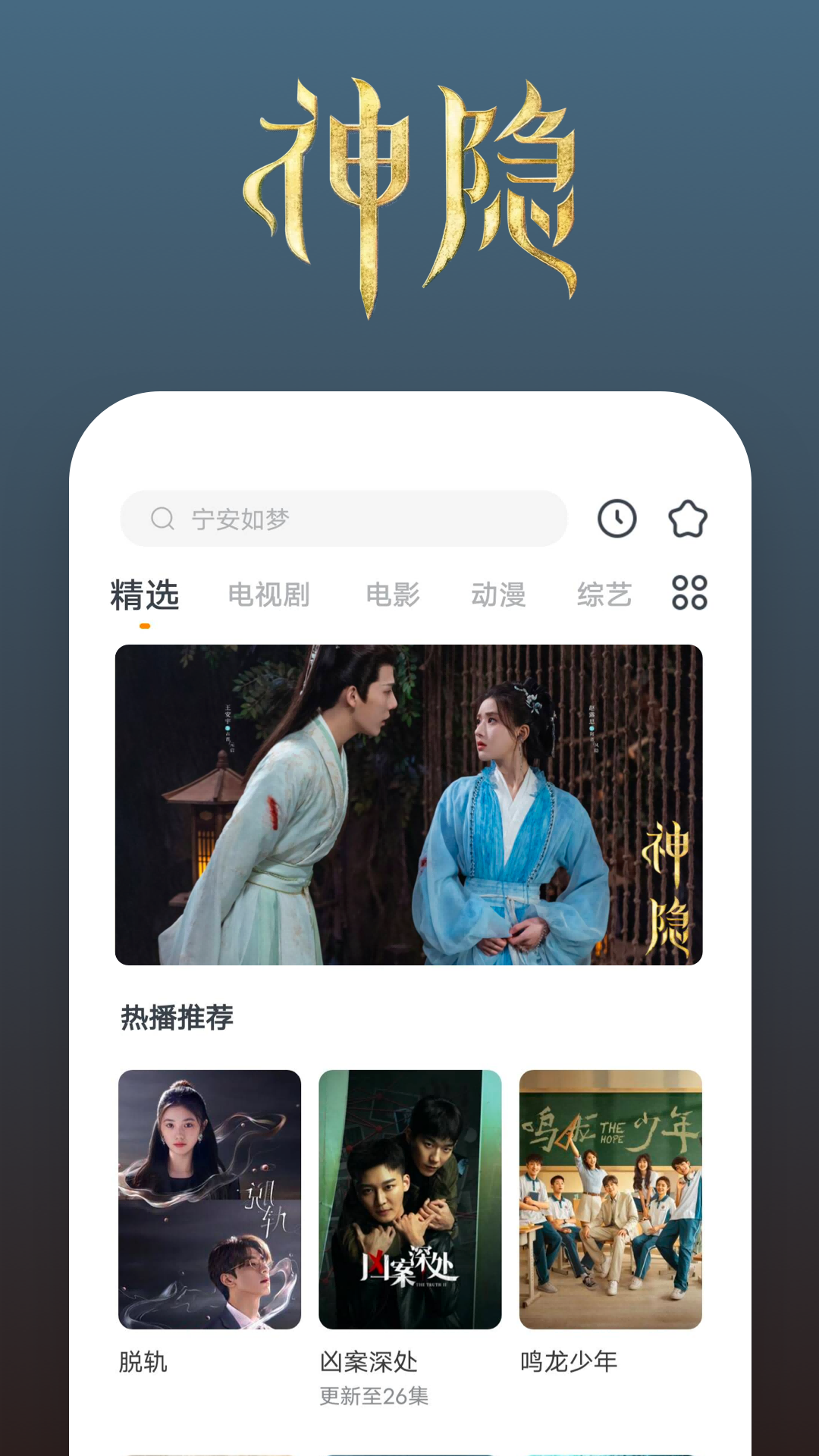 发廊门口贴纸图片大全截图
