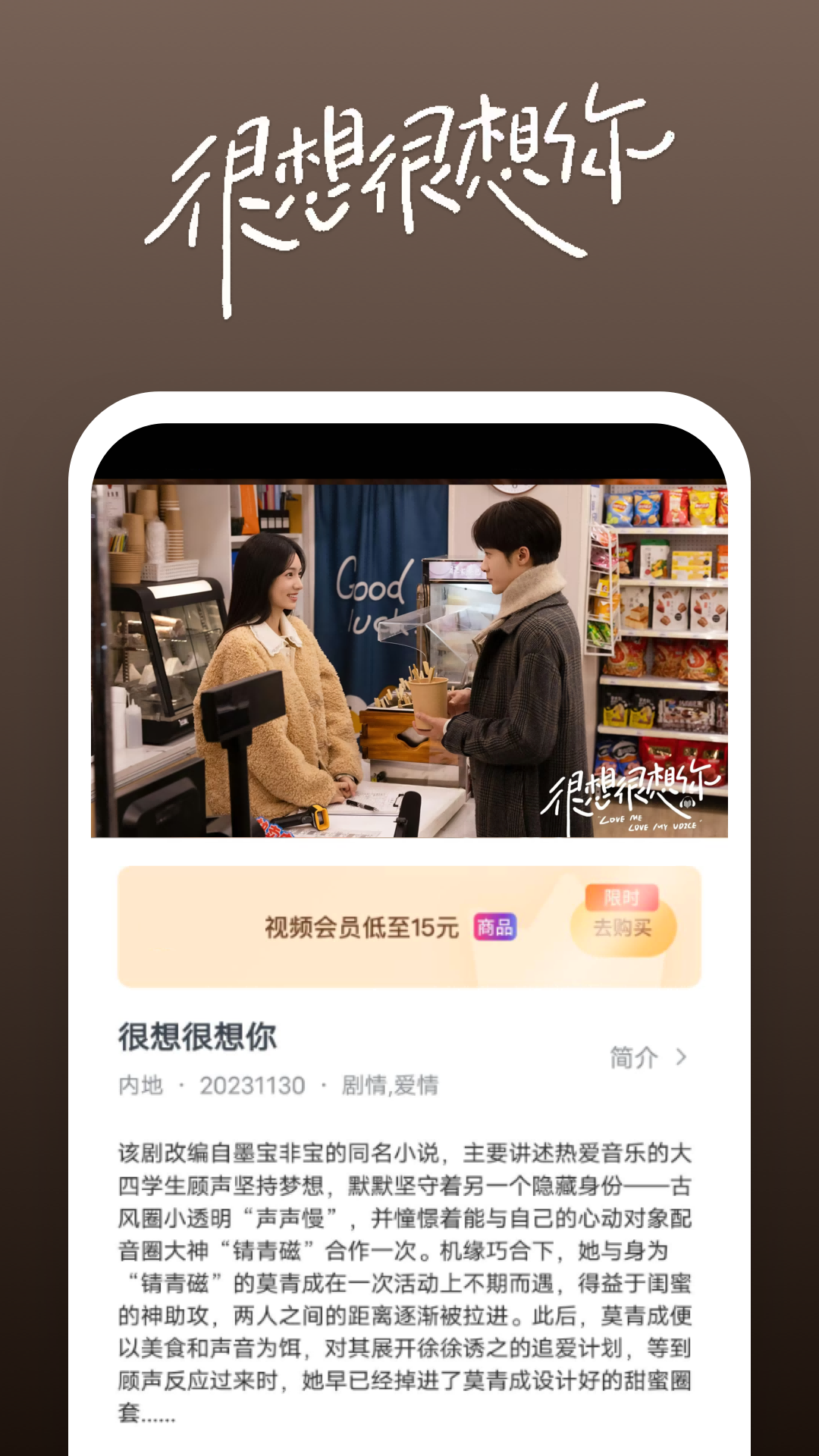 西安所谓风向标？截图