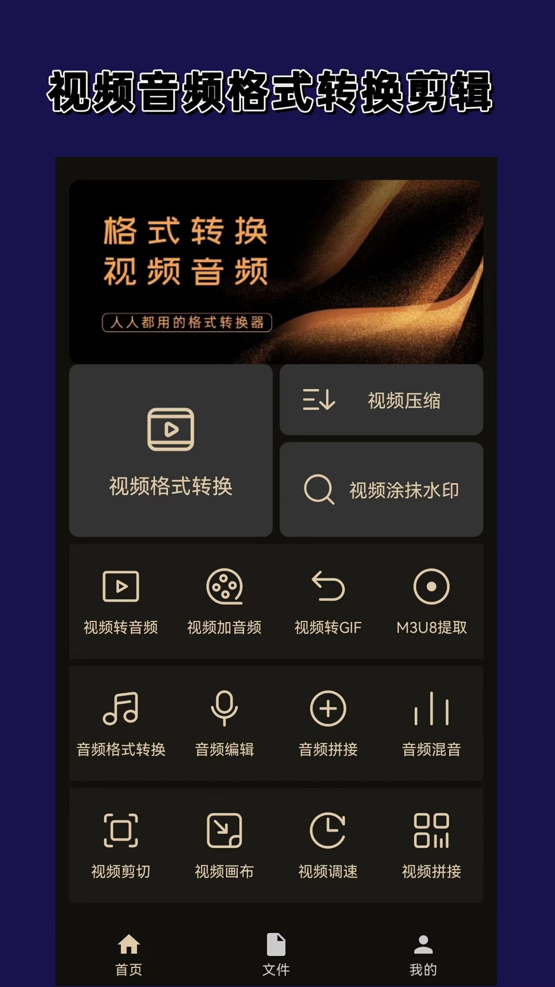 公交车高跟鞋爆头截图