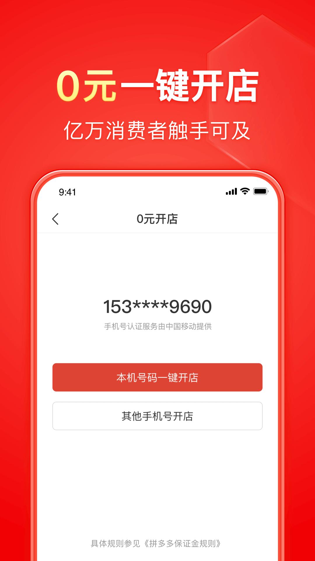 女子防身术捏爆睾丸知乎截图