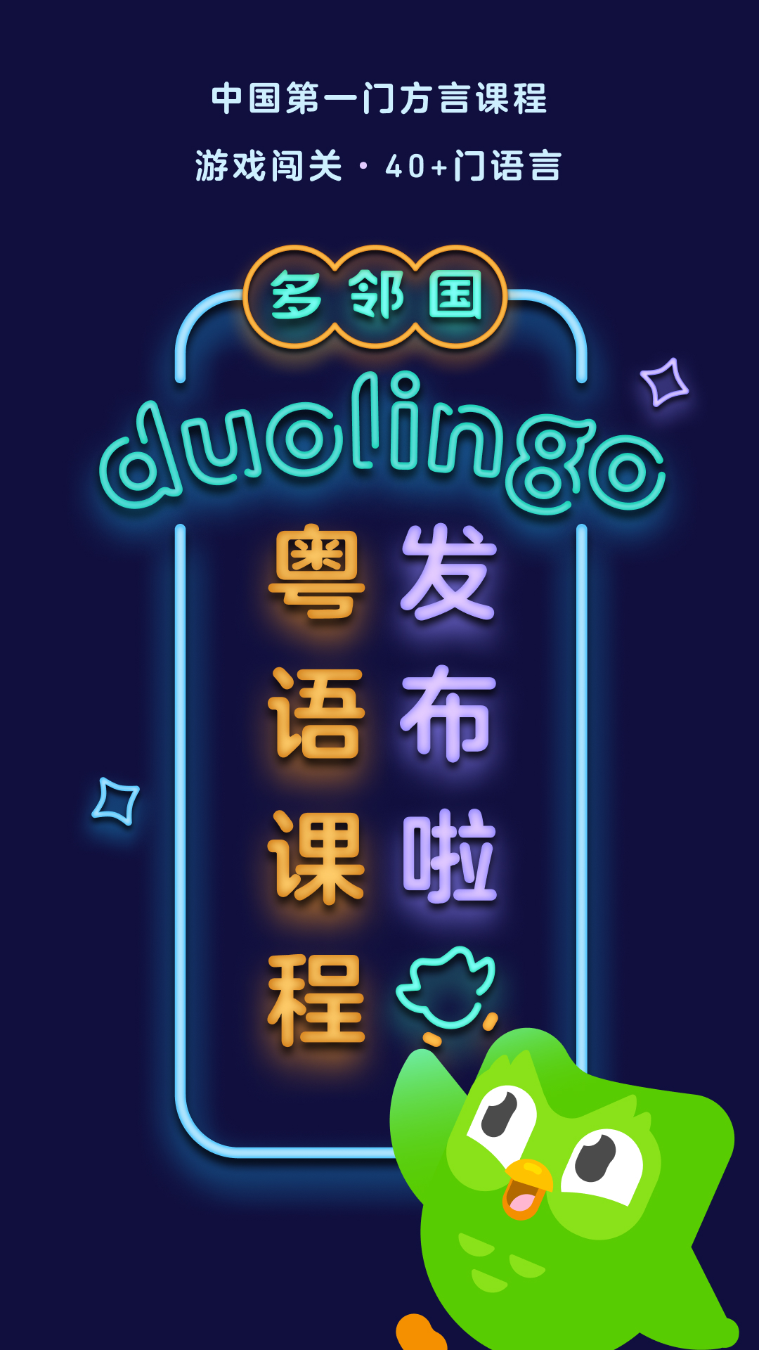女主出逃的小说截图