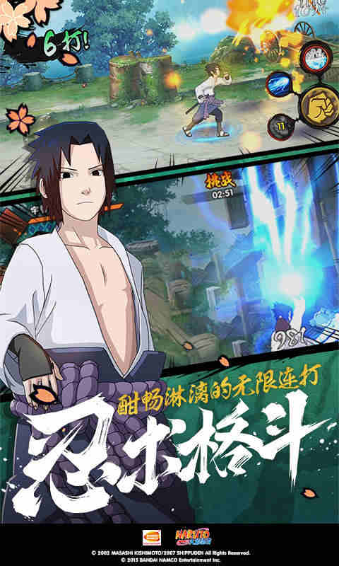 鬼魂传说最好看的鬼截图