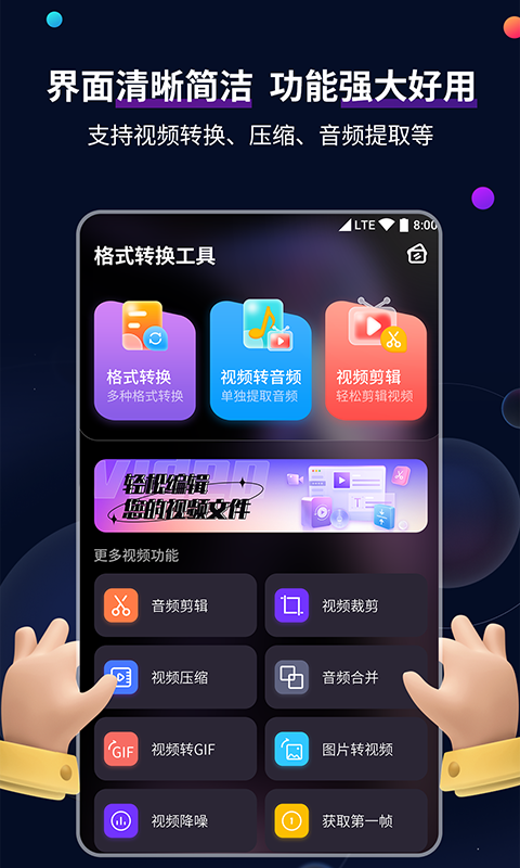 写女同桌的句子截图